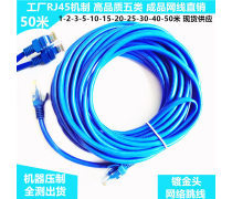 網絡線產品庫全解析 從標準到應用