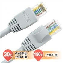 視貝BD201-30 30米寬帶網(wǎng)絡(luò)連接線全面解析 報(bào)價(jià)、性能與購(gòu)買指南